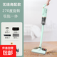 揚子（YANGZI）無(wú)線(xiàn)吸塵器大吸力家用車(chē)載干濕兩用輕量大功率手持式推桿除螨吸塵器清潔機吸拖一體 【推薦】無(wú)線(xiàn)旗艦款+吸拖一體+3濾芯+九件套小吸頭