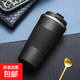 304不銹鋼隔熱保溫杯戶(hù)外車(chē)載水杯便攜隨手杯硅膠皮套咖啡隨行杯 黑色 510ml