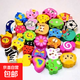兒童益智木制卡通動(dòng)物拼圖玩具動(dòng)物橡皮小學(xué)生橡皮頭兒童學(xué)習 卡通迷你橡皮擦15個(gè)