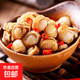 即食小海鮮罐頭麻辣扇貝肉罐頭零食水產(chǎn)品熟食營(yíng)養下飯菜100g/罐 麻辣扇貝3罐