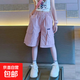女童工裝短褲夏季2025新款兒童中褲薄款夏裝女孩大童五分褲子外穿 DD-DR61【粉色】 170