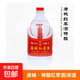 【非遺傳承經(jīng)典】唐城紅棗酒 棗香型白酒紅酒網(wǎng)紅發(fā)酵酒 年貨禮盒 唐城紅棗酒（特釀）2l*1桶