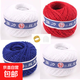 縫被子線(xiàn) 優(yōu)質(zhì)家用手縫棉線(xiàn) diy手工針線(xiàn) 傳統粗線(xiàn)棉線(xiàn)     +18 2白1紅1藍（送頂針+5枚針）
