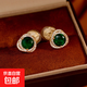 銅合金無耳洞蚊香盤耳夾復(fù)古港風(fēng)祖母綠耳釘時尚個性耳環(huán)耳飾禮物 祖母綠耳夾一對【禮盒】