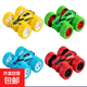 兒童男孩玩具越野車(chē)寶寶汽車(chē)慣性六輪特技360度翻轉車(chē)小汽車(chē)玩具 【隨機一個(gè)雙面4輪車(chē)】