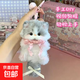 超萌小貓DIY+視頻教程可愛毛絨鑰匙扣材料包兒童創(chuàng)意鑰匙扣禮物 小貓掛件材料包-灰白 無規(guī)格