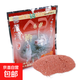 4號鯽6號鯽腥香型野釣休閑釣魚(yú)食大鯽魚(yú)釣餌窩料釣魚(yú)配方 6號鯽 100g（濃腥型）【2包】