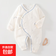 【秋冬連體衣】新生兒衣服嬰兒連體衣秋冬加厚夾棉初生寶寶蝴蝶衣 藍(lán)蜻蜓60g夾棉蝴蝶衣 59cm