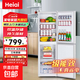 Heiai冰箱一級能效雙開門電冰箱家用小型租房用冰箱變頻節(jié)能無霜凈味大容量廚房冰箱超薄冰箱省電 【一級能效】228S278升級款-228升