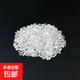 原礦白水晶碎石原石寶石手串擺件手鏈消磁石凈化消磁碗 100克白水晶