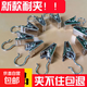 窗簾夾子掛鉤扣環(huán)配件不銹鋼掛窗簾的神器窗簾專(zhuān)用軌道鉤子小夾子 開(kāi)口小夾子 20個(gè)
