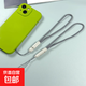 鑰匙扣掛繩手機手腕繩蘋(píng)果藍牙耳機五代掛繩Airpods Pro2防丟掛繩 3條裝
