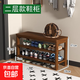 可坐鞋柜家用換鞋凳入戶(hù)門(mén)廳鞋架子出租屋宿舍收納現代簡(jiǎn)約大容量 72二層平面換鞋凳