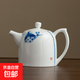 白瓷手繪蓮蓬茶壺泡茶家用陶瓷過(guò)濾泡茶壺單壺中式功夫茶具高檔 秦權壺蓮蓬 200ml