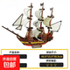 3D木質(zhì)立體拼插帆船拼圖模型3D立體木制拼裝玩具 海盜船