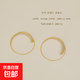設(shè)計師款復(fù)古港風(fēng)圓環(huán)耳環(huán)女歐美時尚氣質(zhì)潮耳圈韓國極簡霧面耳飾 啞金