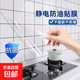 廚房防油貼紙耐高溫靜電墻貼灶臺墻面墻紙防火防水貼膜吸附防潮 靜電透明防油貼膜60cm*5m【1卷】