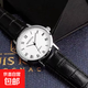 公務(wù)員考試可用手表男女初高中學(xué)生簡約機(jī)械潮流高考電子石英表 黑帶白底
