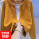 玫紅色短款毛衣外套女秋季2025新款韓版寬松慵懶外穿拉鏈針織開(kāi)衫 2067橘色 M  【建議96斤-110斤】