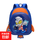 新款幼兒園書(shū)包寶寶卡通奧特曼硬殼小雙肩包兒童蛋殼小背包包 海藍色大號