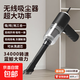 無(wú)線(xiàn)手持便攜式車(chē)載吸塵器吹吸一體超強吸力車(chē)家兩用待機充電款吸吹兩用大電池超長(cháng)續航228吸塵器 【大吸力無(wú)線(xiàn)吸塵器】基礎版34000轉速