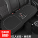 夏季汽車(chē)坐墊亞麻小蠻腰卡通透氣棉麻防滑涼墊座套座椅墊四季通用 晚夜黑-后排三人座