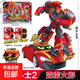 炫卡斗士2玩具展高正版變形機(jī)器人汽車機(jī)甲玩具男孩兒童生日禮物 炫卡斗士【霹靂火影】
