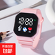 新款熱賣(mài)LED太空人數字顯示潮流時(shí)尚百搭男女學(xué)生電子表 粉色