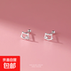 S999足銀可愛(ài)貓咪耳釘擰螺絲防丟設計養耳洞耳環(huán)簡(jiǎn)約甜美純銀耳飾 可愛(ài)貓咪耳釘一對【通體999足銀】