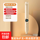 智能數(shù)顯直發(fā)夾板【小米平替】高端卷直發(fā)棒兩用定型劉海夾不傷發(fā)負(fù)離子宿舍拉直卷發(fā)神器男女通用 【旗艦款】3檔調(diào)溫+1年質(zhì)保