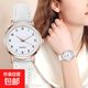 時(shí)尚飾品手表女熒光點(diǎn)簡(jiǎn)約數字小清新休閑手表磨砂皮腕表 白色【升級款原裝機芯】