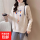 錦裳淑秋冬新款女士高領雪尼爾毛衣外套女時尚洋氣加厚打底衫JX22 米白 均碼適合體重80-135