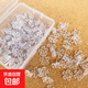 100枚透明花朵圖釘 幼兒園創(chuàng)意裝飾按釘軟木釘照片墻美工釘工字釘 透明花朵圖釘 【100枚】