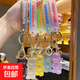 【水晶領(lǐng)結(jié)熊】可愛潮流鑰匙扣少女心背包掛件禮物情侶包掛飾 水晶領(lǐng)結(jié)熊2個（混色）
