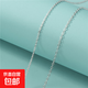 s925純銀項鏈素鏈女蛇骨十字水波瓜子盒子鏈銀飾搭配鏈鎖骨鏈批發(fā) 3.0壓光十字鏈 白金色【45cm】