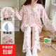 云朵棉春秋季孕婦睡衣帶胸墊翻領開衫韓版月子服哺乳長袖家居服 C3017# 帽子兔 XXL