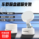 新品車載支架2025年創(chuàng)意真空磁吸中控臺(tái)車內(nèi)導(dǎo)航通用車載手機(jī)支架 A2真空吸盤支架【星月白】