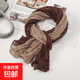新款碎花棉麻褶皺漸變韓版圍巾禮品絲巾女秋冬款洋氣百搭圍脖披肩 點(diǎn)子腰果咖啡 175CM