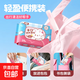25抽嬰兒濕巾紙學(xué)生兒童濕紙巾手口專用新生寶寶便攜小包濕巾紙 25抽/包*5包
