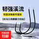 正宗伽馬卡茲25新款進(jìn)口輕魚鉤鬼牙鉤尖鋒利超細(xì)溪流更寧斷不彎鉤 30枚超細(xì)黑溪流有刺【H99合鋼】 12號(hào)【假一罰十】正宗伽馬卡茲