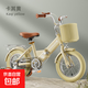兒童自行車童車3-5-7-9歲男女復(fù)古英倫風(fēng)折疊腳踏車12/14/16/18寸 16寸 折疊【卡其黃】米胎后座禮包