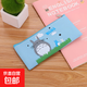 小學(xué)初中創(chuàng  )意卡通帆布筆袋男孩女孩可愛(ài)零錢(qián)包文具袋學(xué)生文具兜袋 天藍色龍貓
