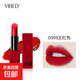VIBELY紅唇化妝品蜜語啞光霧面口紅絲絨999正紅色中國10色彩妝 D999正紅色