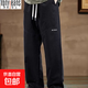 TONYJEANS2025新款寬松休閑褲男韓版潮流百搭褲子春季薄款墜感闊 黑色 2XL 【建議145-160斤】