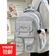 學(xué)院風(fēng)可愛(ài)大容量書(shū)包女小學(xué)生高顏值雙肩包初中女生高中學(xué)生背包 藍色【紅圍巾小狗+1個(gè)星星徽章】