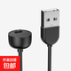 適用小米手環(huán)5/6/7單色硅膠腕帶NFC通用高級(jí)感時(shí)尚五六七代智能配件手環(huán)腕帶磁吸尼龍透氣男非原裝 【手環(huán)充電器】黑色 適用：小米手環(huán)【5/6NFC通用】