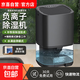 小米寶寶系列除濕機家用干衣負離子除菌干燥輕音智能除濕干燥機干衣負離子凈化回南天除濕機 30L/天 曜石黑 熱銷(xiāo)款【水滿(mǎn)自停+睡眠模式】