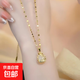 郁金香鈦鋼項(xiàng)鏈2025新款潮不掉色網(wǎng)紅爆款高顏值鎖骨鏈女士防過敏 金色白郁金香項(xiàng)鏈