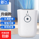 新飛（Frestec）除濕機家用臥室去濕器吸濕干燥除潮防潮小型抽濕神器地下室回南天除濕神器 0.7L/天 豪華款（增強冷凝水滿(mǎn)即停）