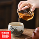 青花汝窯纏枝蓮羅漢杯中式家用茶杯功夫茶具品茗杯單杯子開(kāi)片可養(yǎng) 滕王閣主人杯-70ml